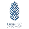 Lusail Russell City